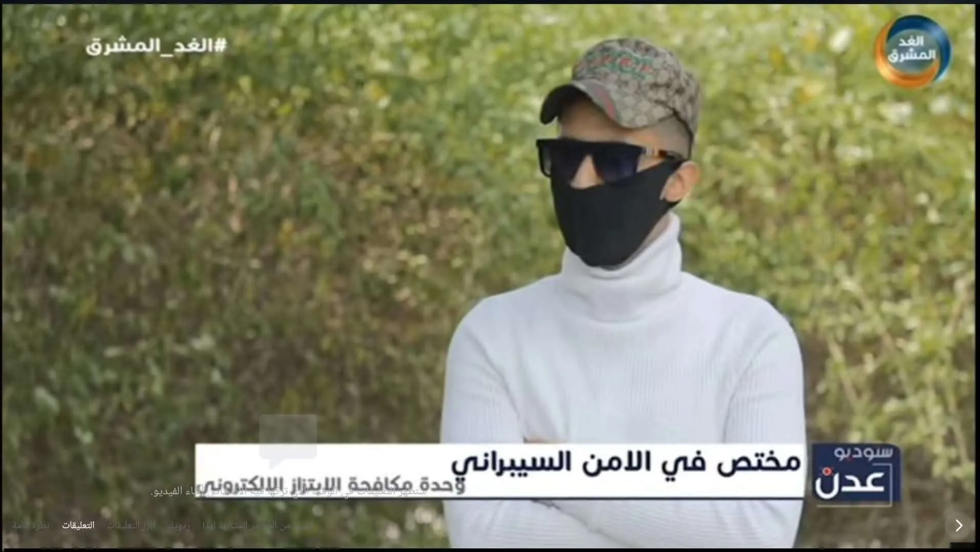 غضب واسع في عدن: مطالبات بملاحقة عصابة "صقر عدن" والمروجين لها وسط دعوات لمنع هروبهم