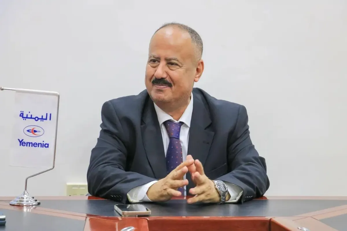 وزير النقل اليمني يقول إن شركة النفط أبدت استعدادها لتزويد “اليمنية” بكميات إضافية من وقود الطائرات