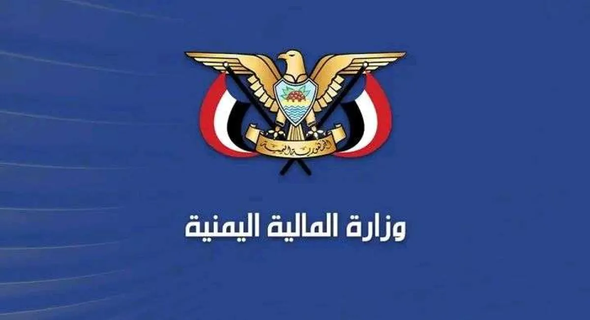 بدء صرف تعزيزات مرتبات مارس 2026 لموظفي الخدمة العامة