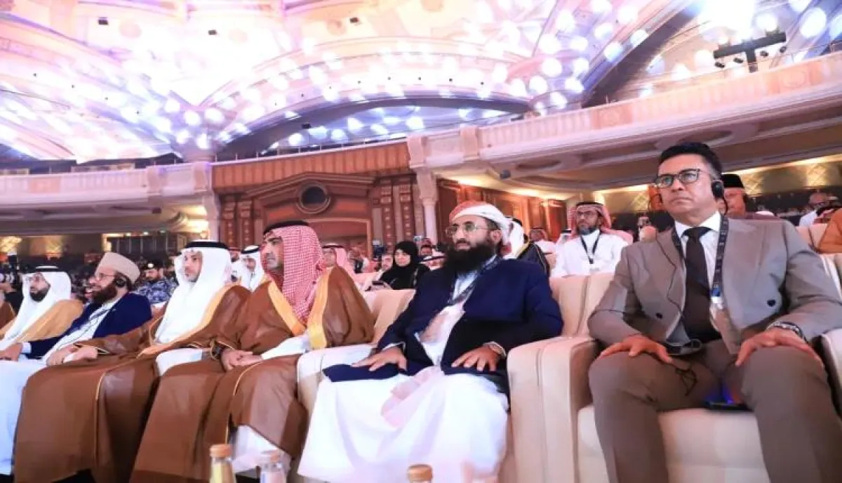 بوفد ترأسه معالي وزير الأوقاف والإرشاد.. اليمن يشارك في الدورة الـ 50 لندوة الحج الكبرى في جدة