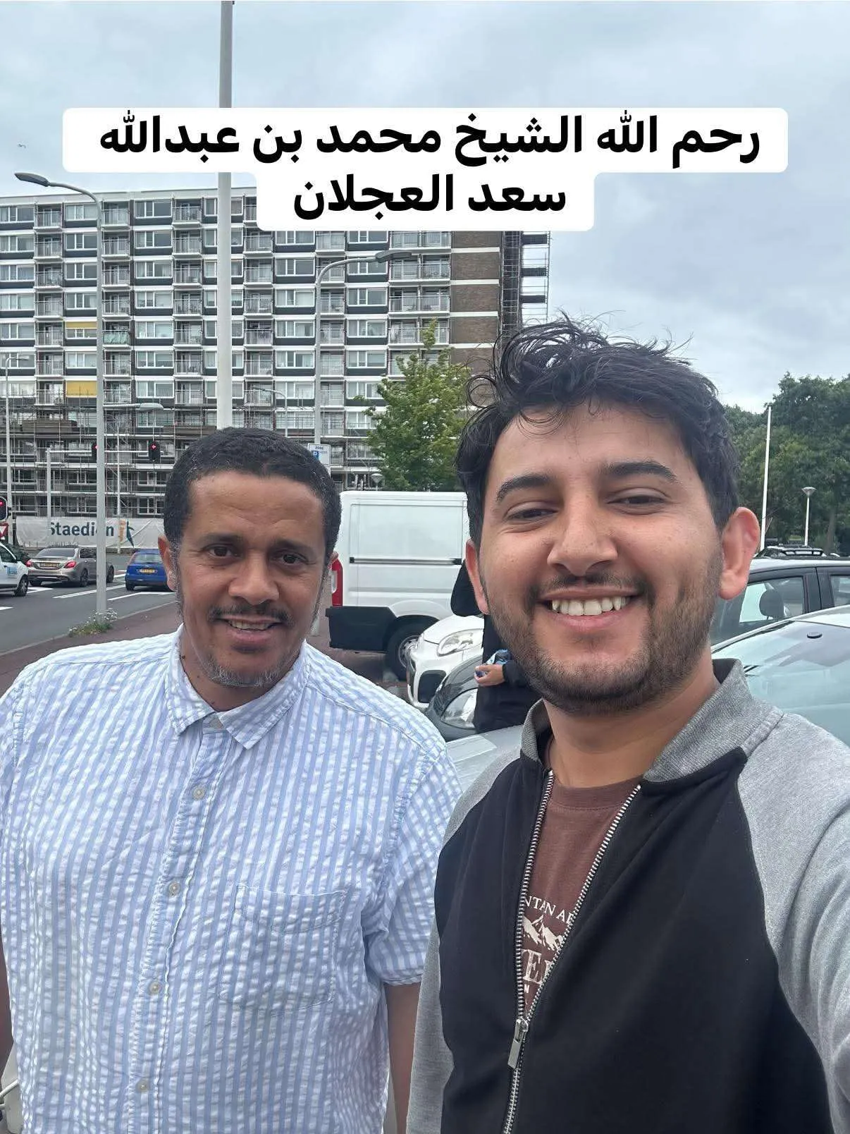 الإعلامي عبدالعليم اليمني يروي تفاصيل مؤثرة عن آخر لقاءاته بالشيخ محمد العجلان قبل وفاته