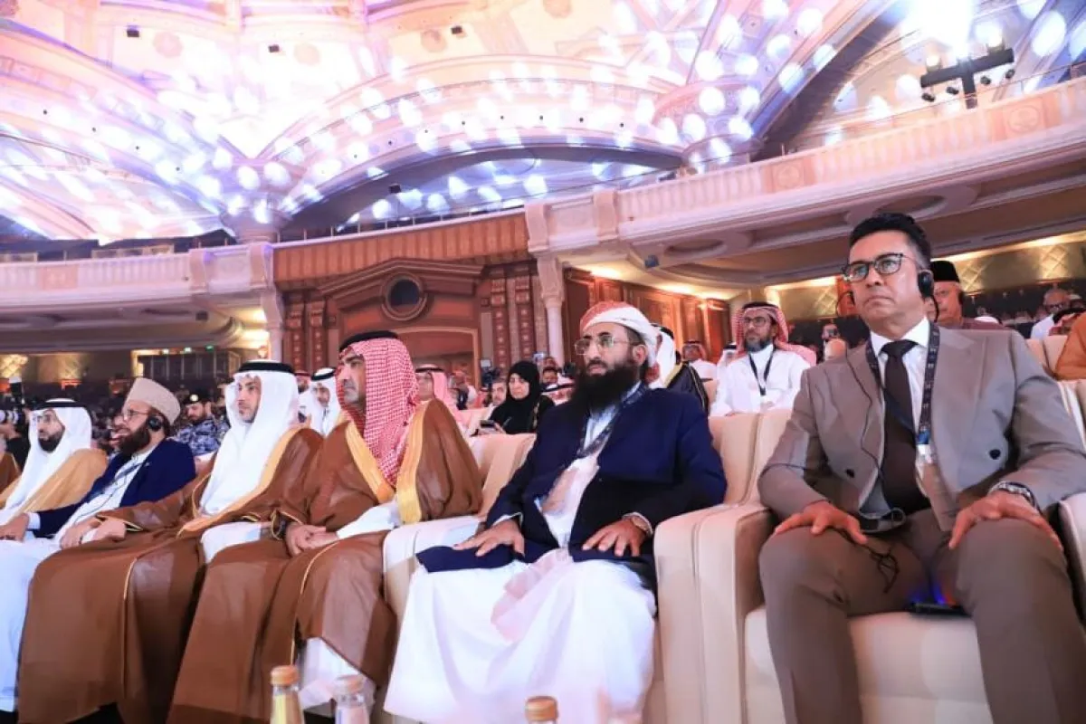 اليمن يشارك في ندوة الحج الكبرى بجدة