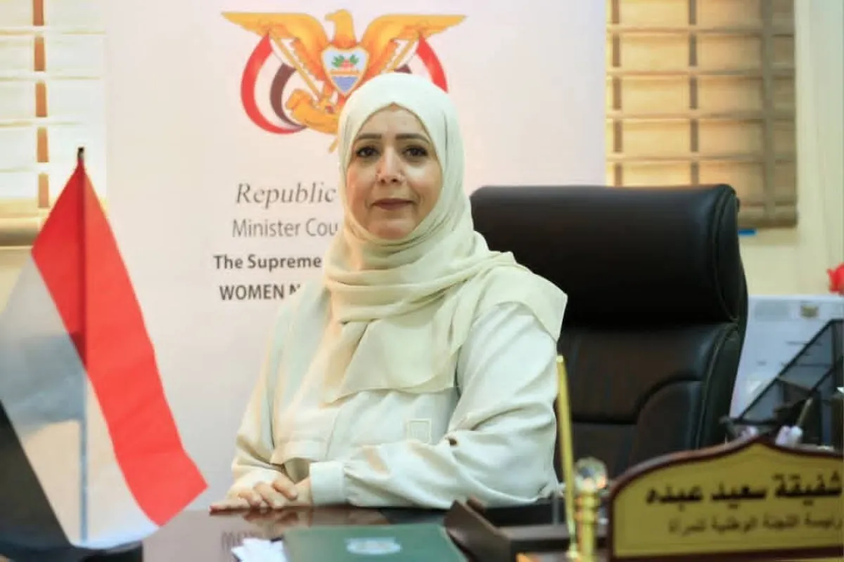 رئيسة اللجنة الوطنية للمرأة تبحث مع "الأمم المتحدة للمرأة" و"الإسكوا" سبل التعاون المشترك