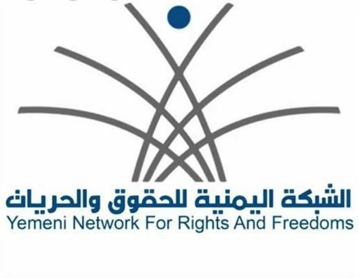شبكة حقوقية: مليشيات الحوثي نفذت حملات استقطاب وتجنيد الفئات الأشد ضعفاً في صنعاء وإب