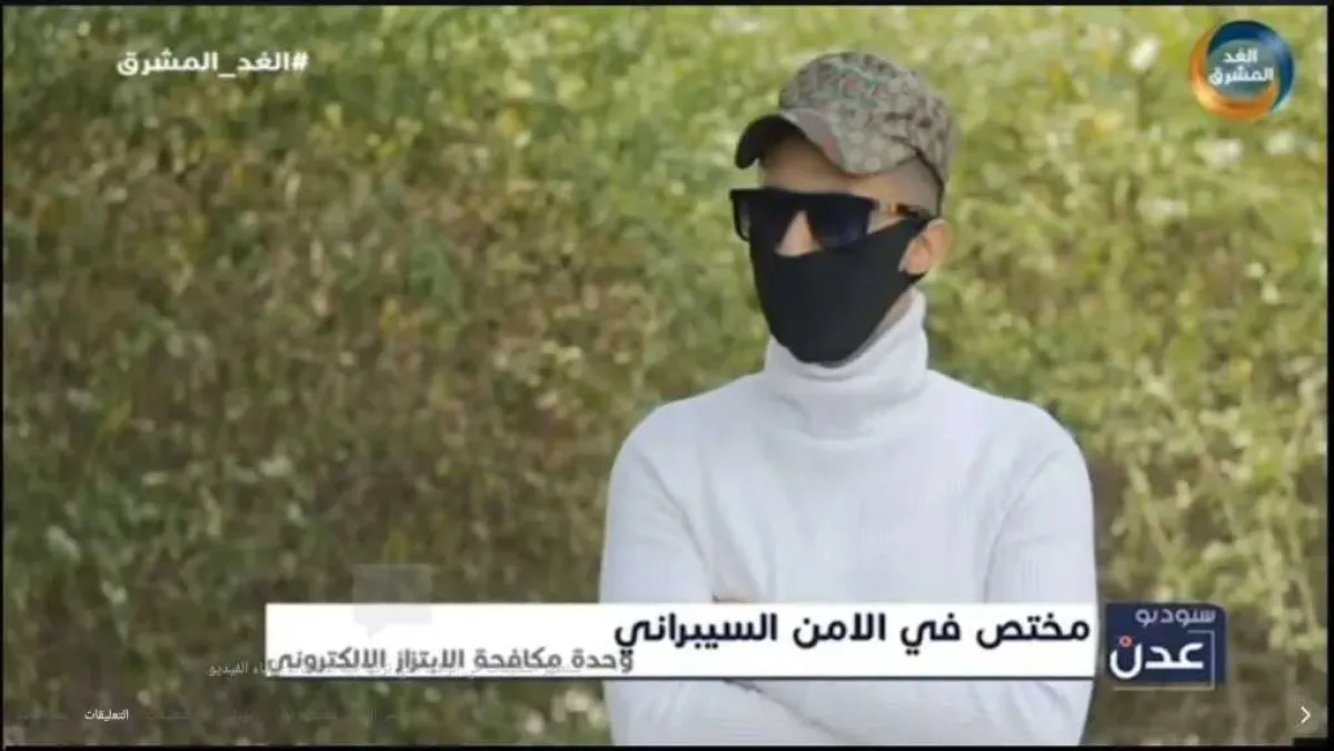 ”70 ألف ريال مقابل حسابي”.. ناشطة تفجر مفاجأة صادمة عن ابتزاز إلكتروني في عدن