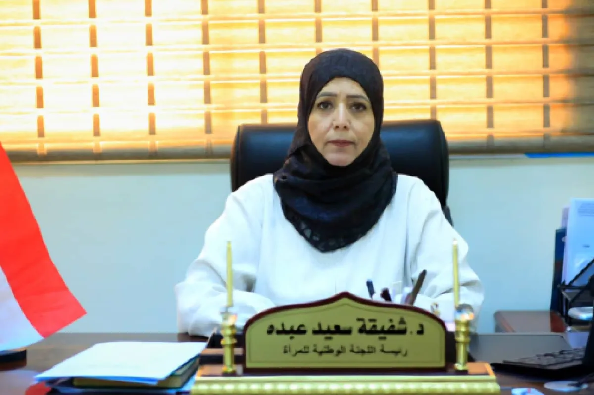 رئيسة اللجنة الوطنية للمرأة تبحث مع الأمم المتحدة للمرأة والإسكوا سبل التعاون المشترك