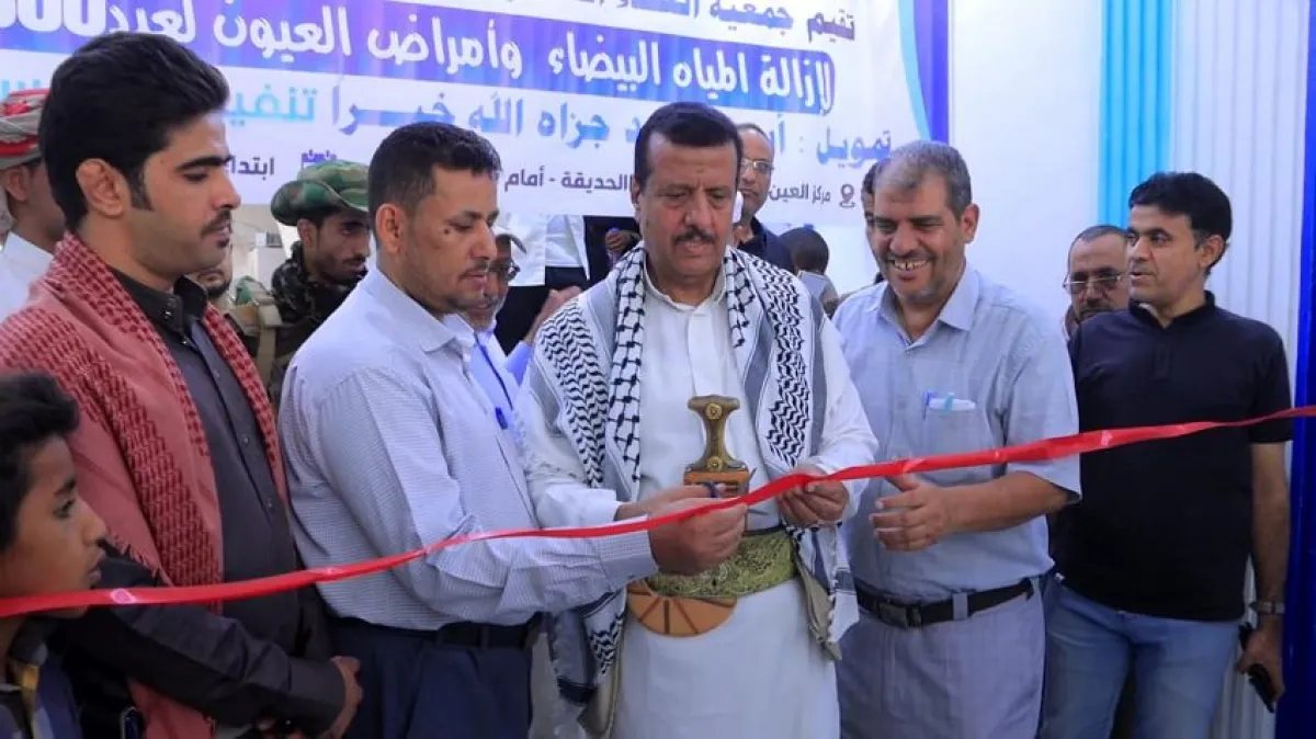 مأرب.. مخيم خيري يستهدف إجراء 500 عملية لإزالة المياه البيضاء