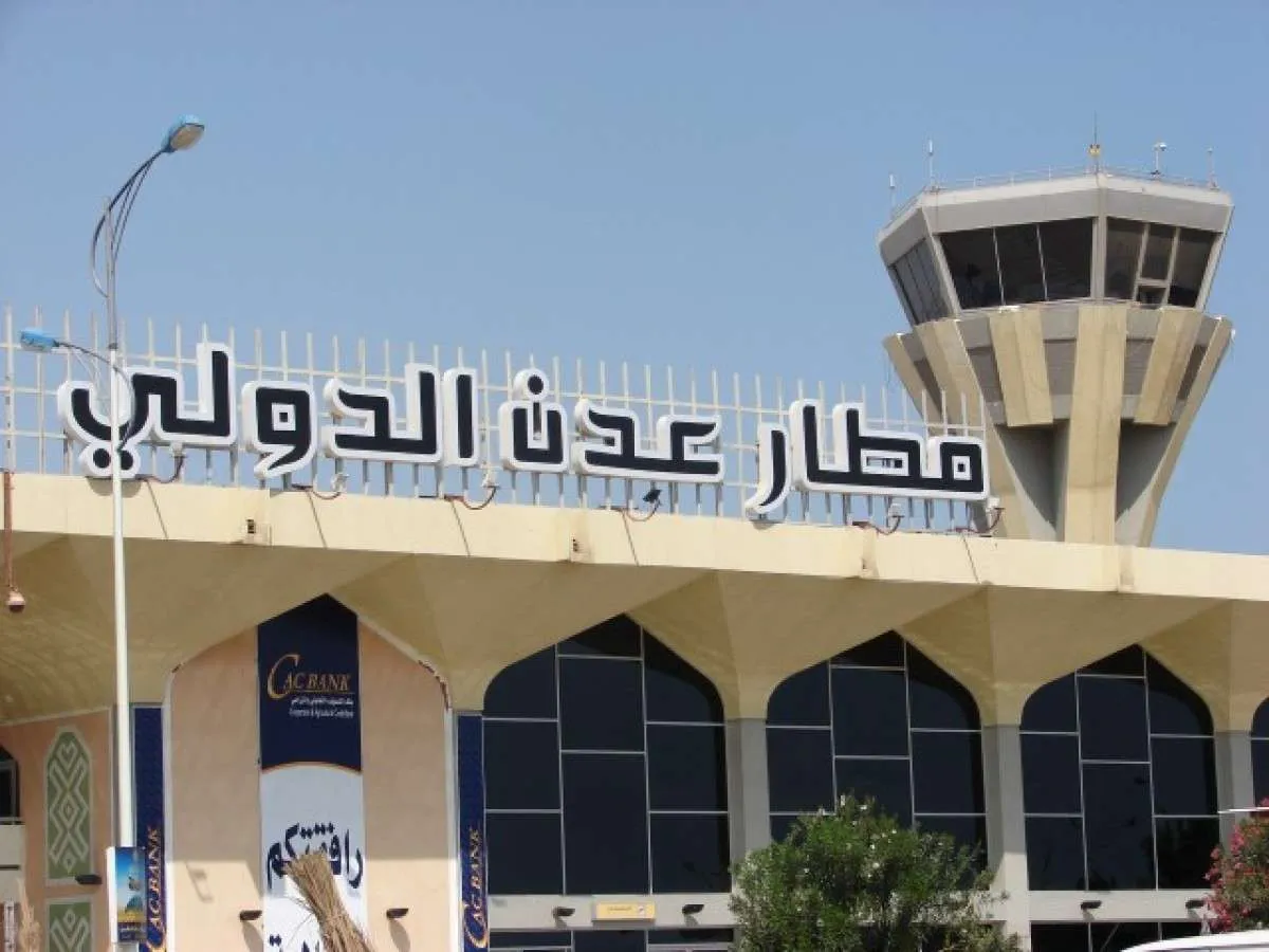مليونان ونصف المليون دولار مقابل “تنظيف” يثير صدمة في مطار عدن
