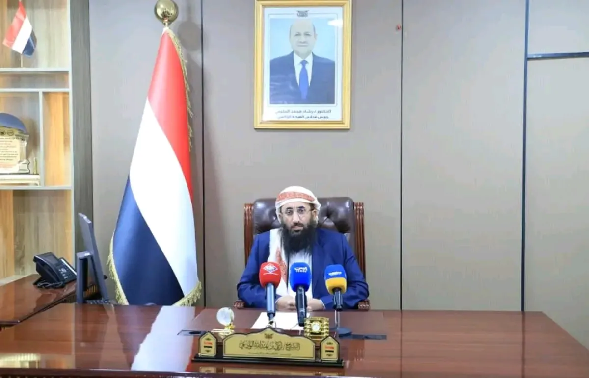 الأوقاف اليمنية تعلن نجاح واكتمال تفويج حجاج البلاد لموسم الحج الحالي