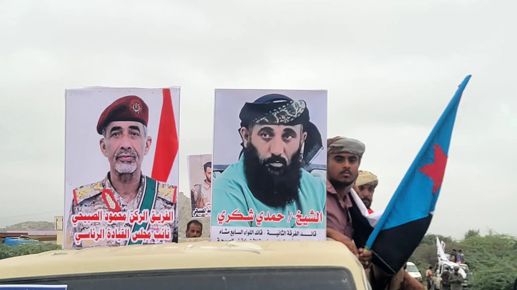قبائل الصبّيحة في قلب التحولات الأمنية جنوبا
