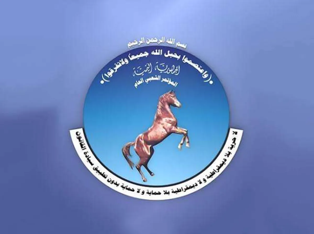 قيادة المؤتمر الشعبي في المناطق المحررة تناقش رد نائب الرئيس على مذكرة تفعيل دور المؤتمر