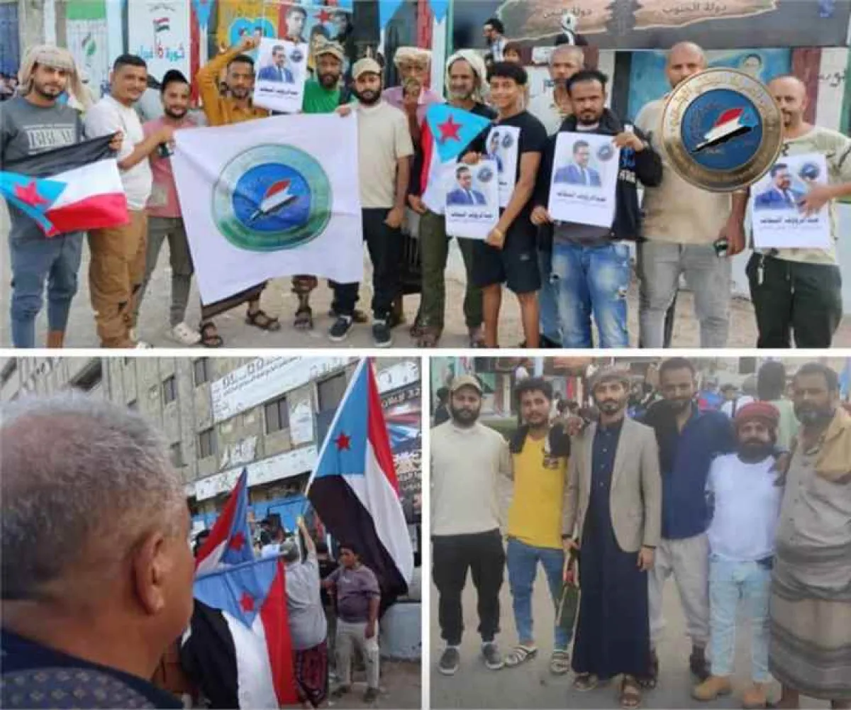 الحراك الوطني الجنوبي يُحيي ذكرى "فك الارتباط".. والسقاف يثمن جهود السعودية ويؤكد: الحوار الجنوبي فرصة تاريخية لتوحيد الصف واستعادة الدولة