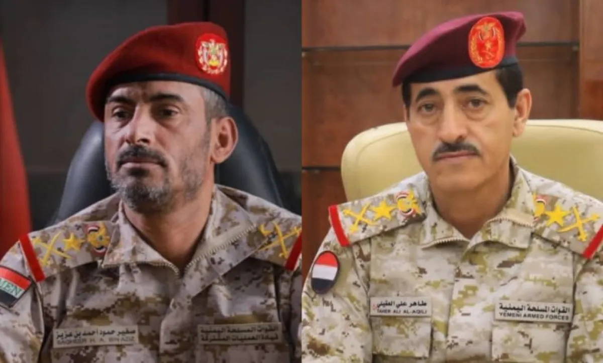 وزير الدفاع ورئيس هيئة الأركان يرفعان برقية تهنئة لفخامة الرئيس بمناسبة العيد الوطني الـ ٣٦ للجمهورية اليمنية ٢٢ مايو