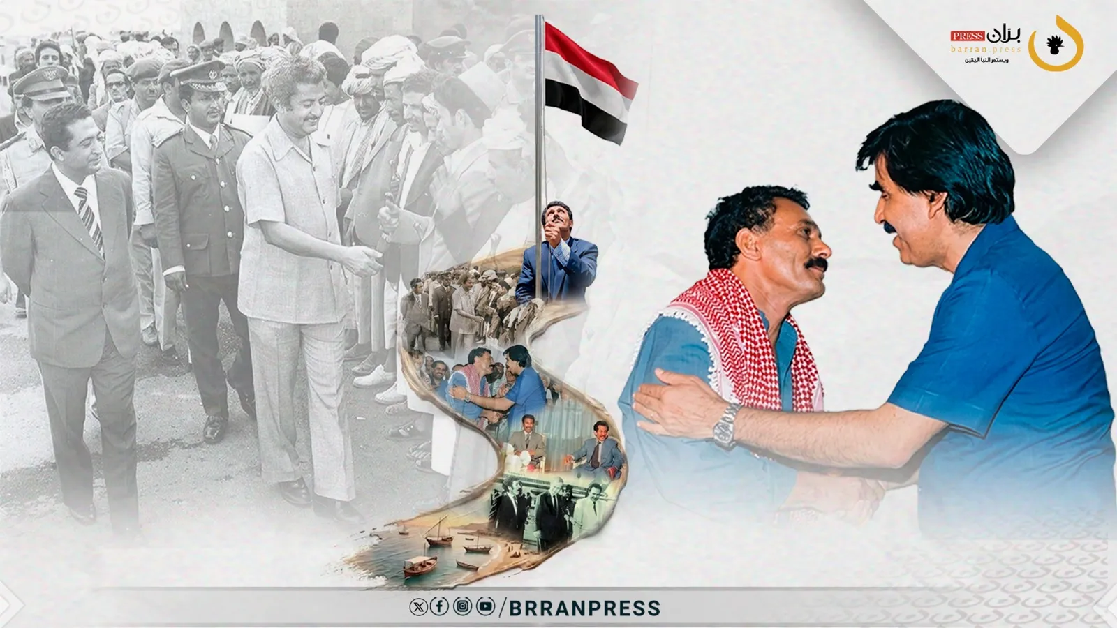 تقرير | الطريق إلى 22 مايو.. كيف نضج مشروع الوحدة اليمنية خلال 18 عامًا من اللقاءات والتحركات والدعم العربي؟
