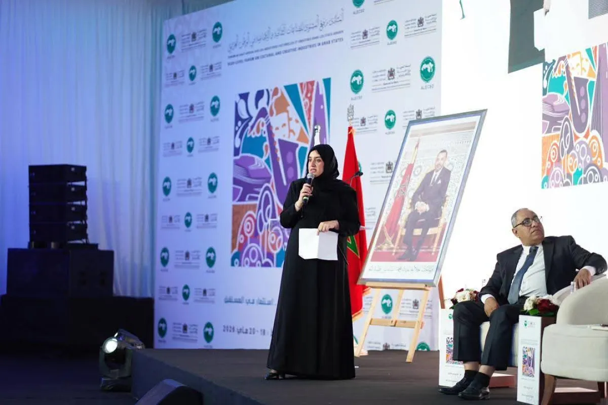 المدير العام لمكتب وزارة الثقافة بساحل حضرموت ممثلة وزارة الثقافة والسياحة تشارك في المنتدى العربي الأول رفيع المستوى حول الصناعات الثقافية والإبداعية بالمغرب