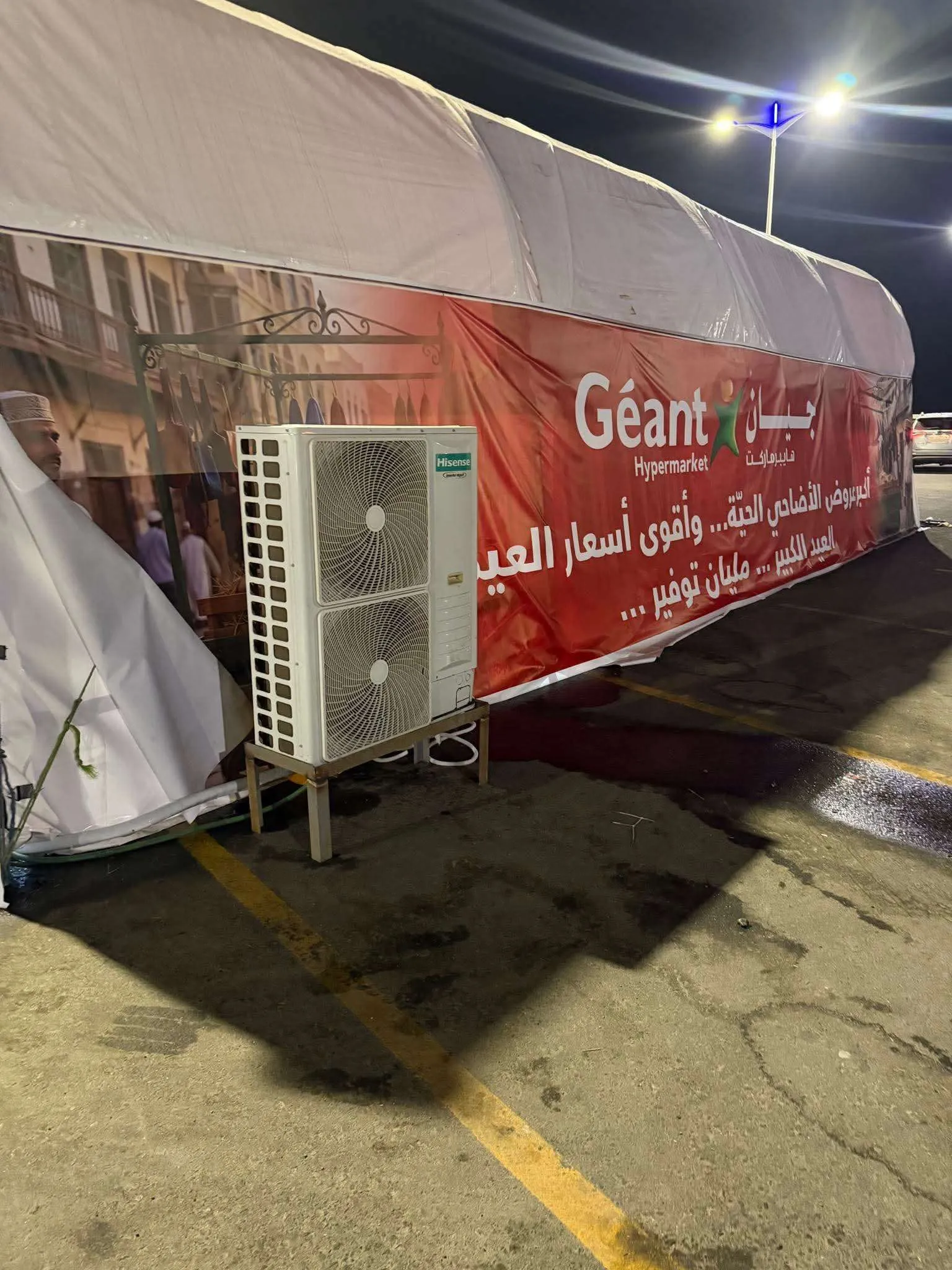 الأضاحي بـ“التكييف” داخل عدن مول تشعل سخرية المواطنين: الغنم مرتاح وأبناء عدن بلا كهرباء!