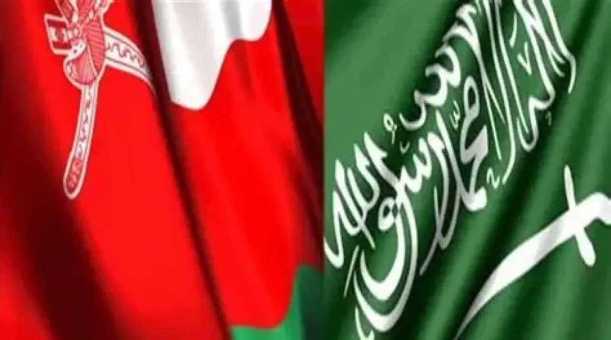 اعلان سعودي عماني بشأن اليمن