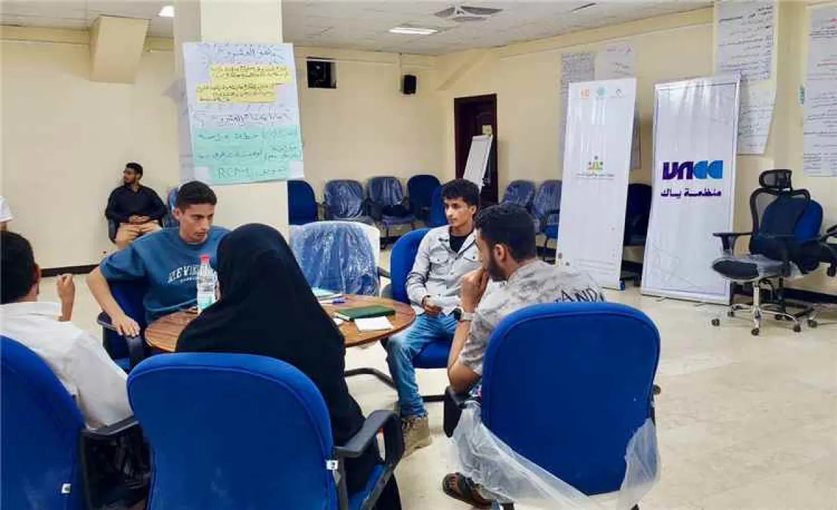 برعاية منظمة ياك YACC.. اختتام برنامج تمكين الشباب في القيادة والعمل المؤسسي بعدن