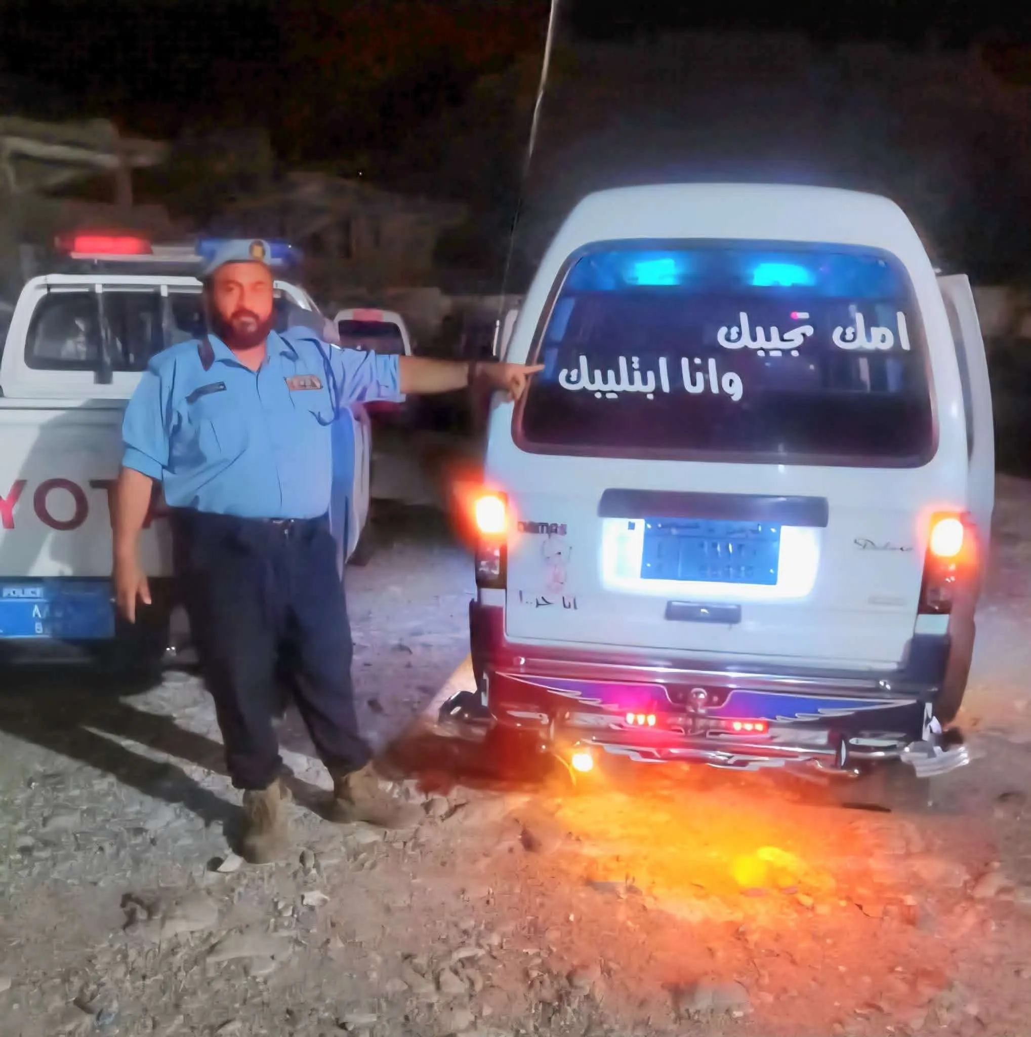 ضبط حافلة تثير الجدل بعبارات ورسومات "مسيئة"