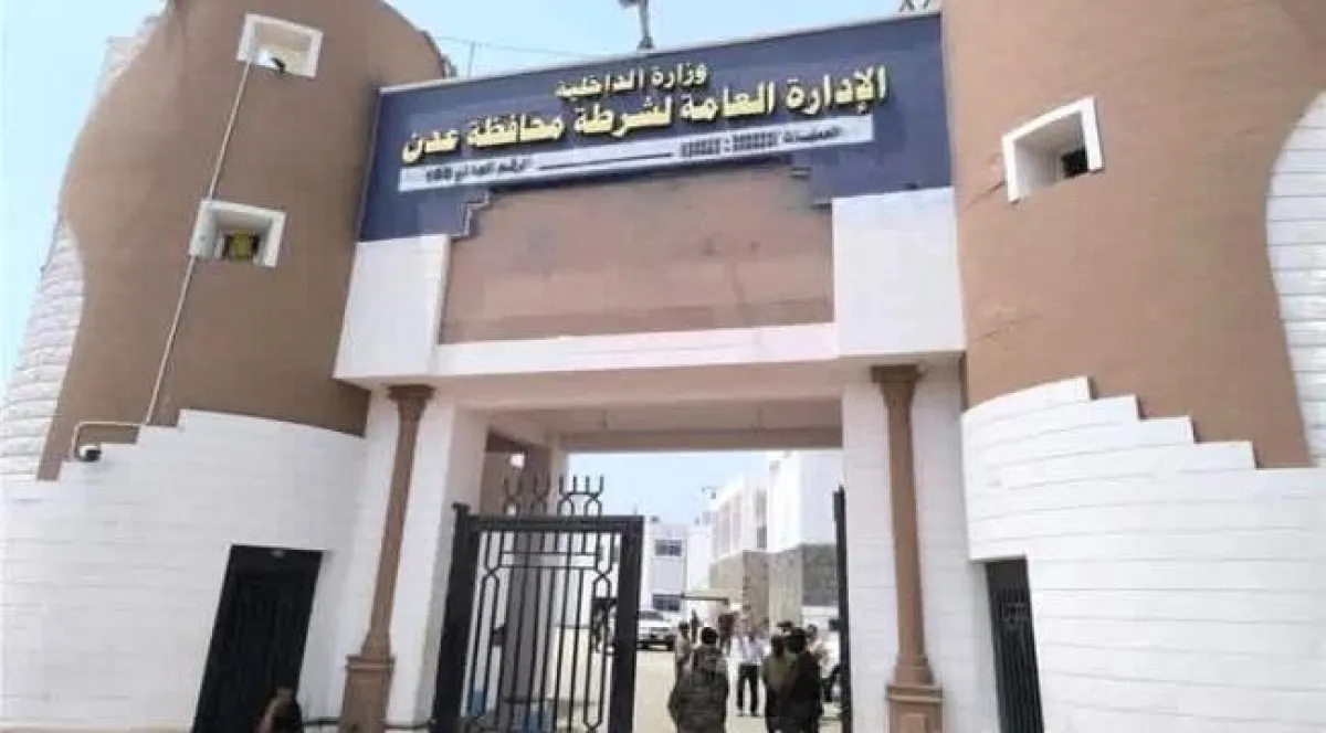 تشكيل فريق أمني للتحقيق في واقعة متداولة أثارت قلق المواطنين