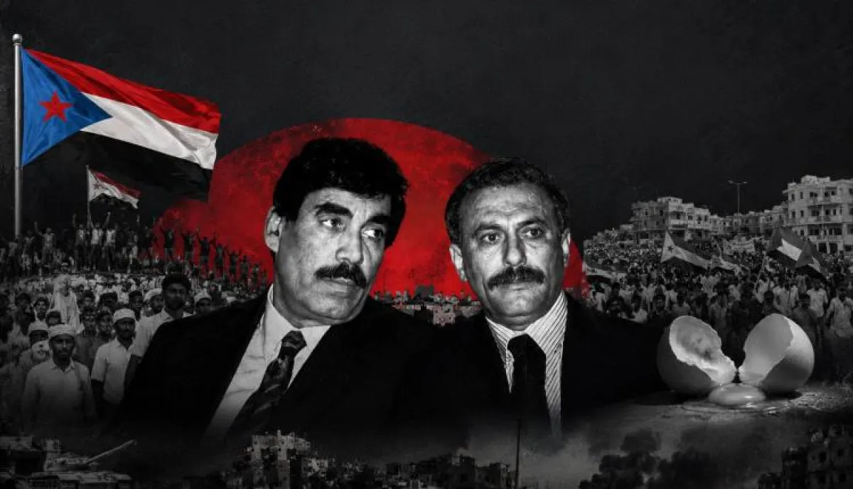 شائف: خطاب العليمي محاولة ناعمة لإعادة الوصاية على الجنوب وتدوير نفوذ ما بعد 94