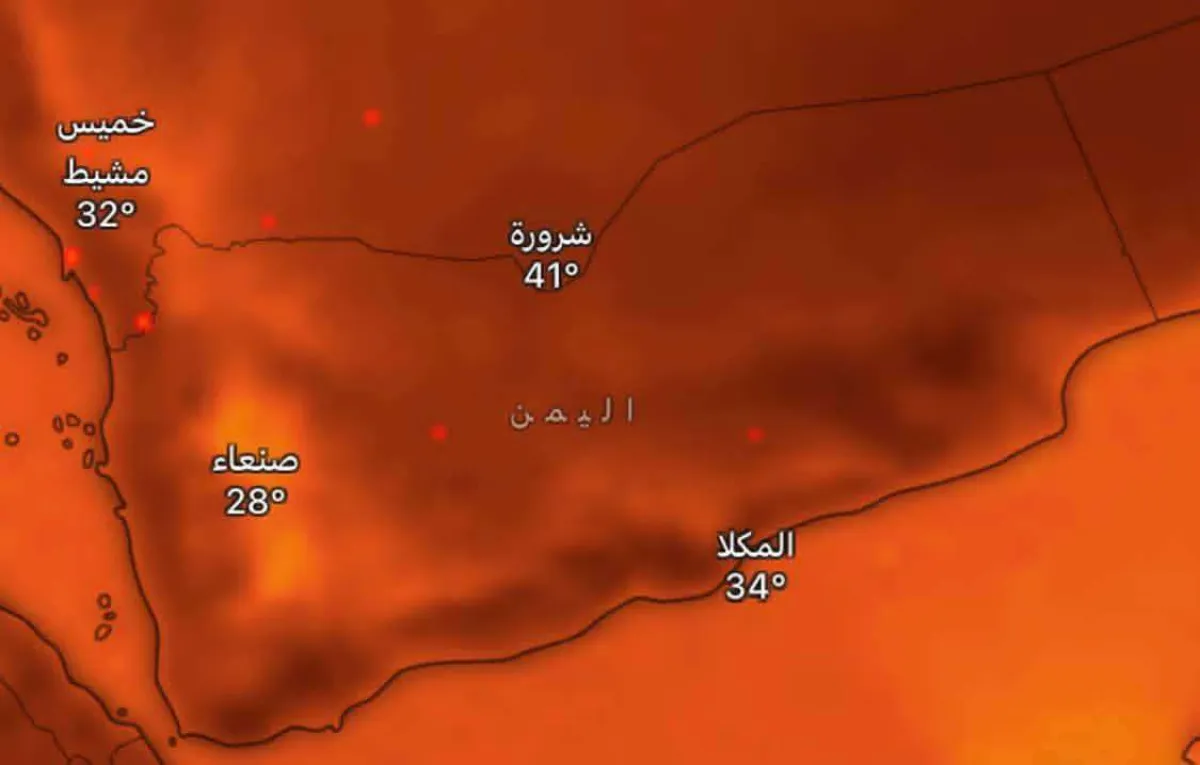 درجات الحرارة تصل لمستويات مرتفعة في هذه المدن اليمنية