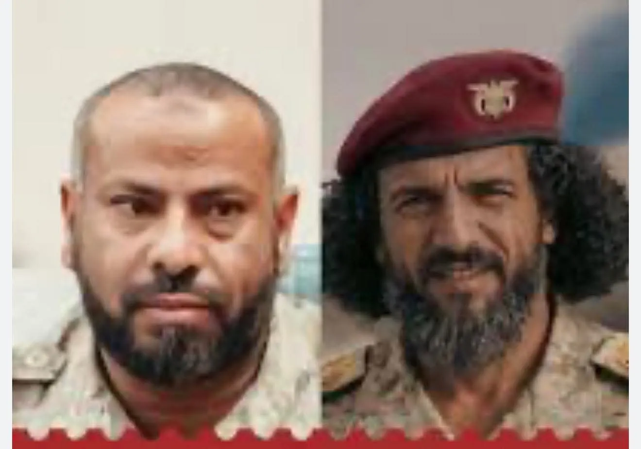 بيان صادر عن قيادة محور الضالع