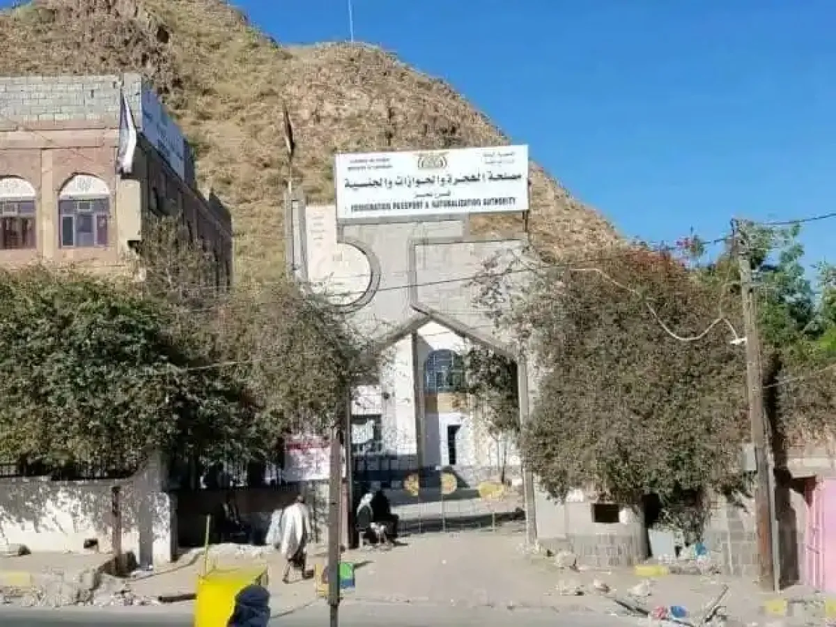 تعز تُنهي تكدس الجوازات.. طباعة 335 ألف جواز خلال 2025 وإنجاز كافة المعاملات العالقة