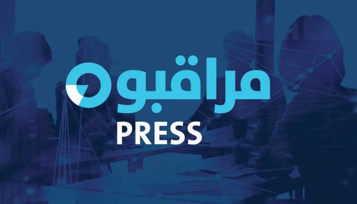 بيان هام من إدارة الأمن بعدن حول واقعة متداولة بفعل فاحش أثارت الرأي العام