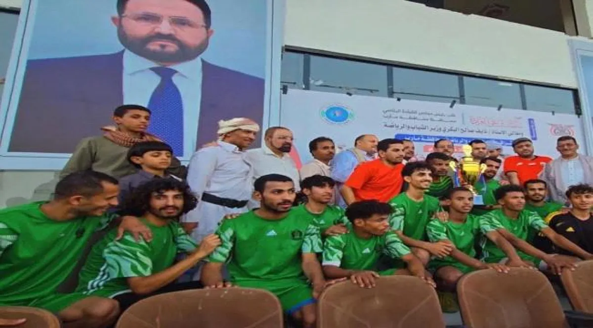 وكيل محافظة مأرب يكرّم نادي الأبطال بكأس الوحدة في الذكرى الـ36 لـ22 مايو