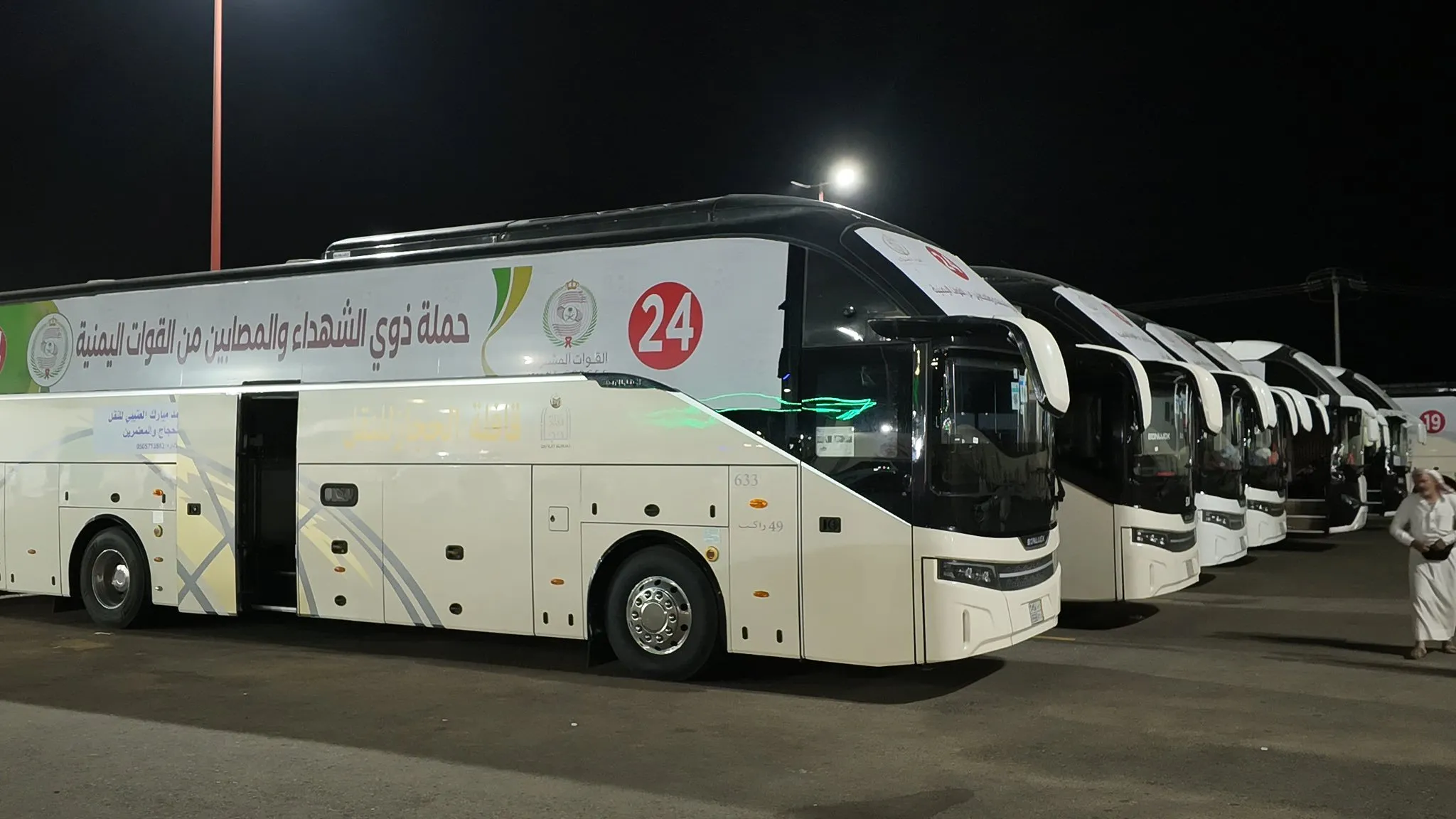 ناطق التحالف.. استقبال ذوي الشهداء ومصابي الجيش اليمني بمنفذ الوديعة لأداء الحج
