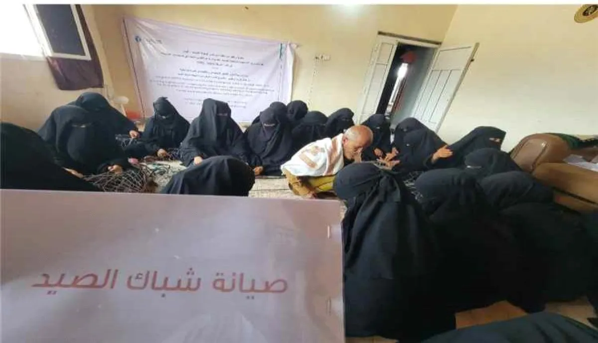 برنامج تدريبي لتمكين نساء رأس عمران اقتصادياً عبر حياكة الشباك
