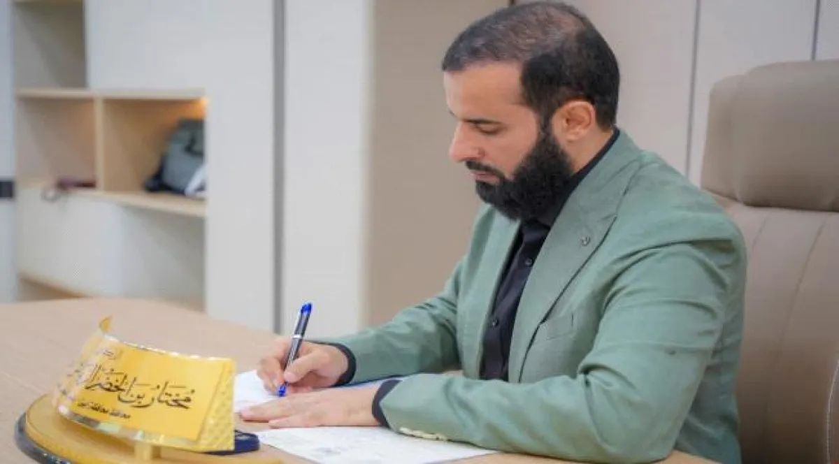 محافظ أبين يعزي في وفاة قائد محور المشاة والإسناد العميد الركن طيار عبدالباسط العامري