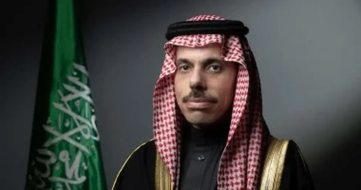 السعودية وقطر تبحثان مستجدات الأوضاع بالمنطقة
