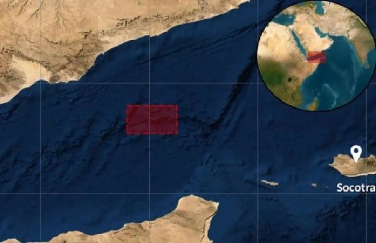 هيئة بريطانية: اقتراب قارب مشبوه من ناقلة نفط غرب سقطرى