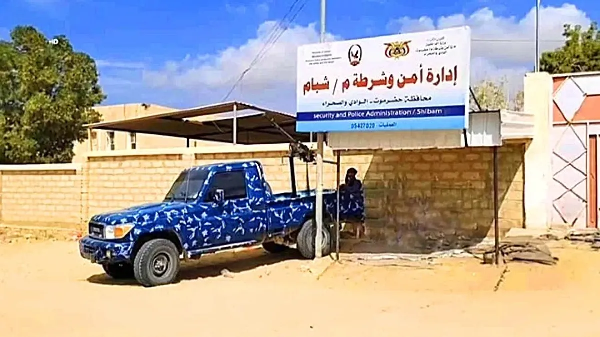 حضرموت.. تحقيقات موسعة في وفاة غامضة لفتاة قاصر واحتجاز اثنين من أقاربها