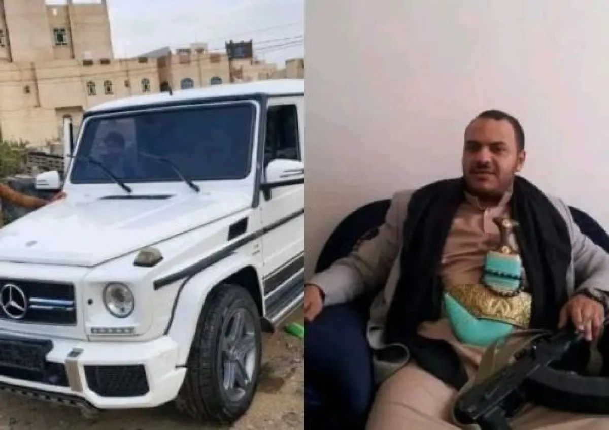  تفاصيل الاستيلاء على سيارة جي كلاس من فيلا ميرا صدام حسين في صنعاء