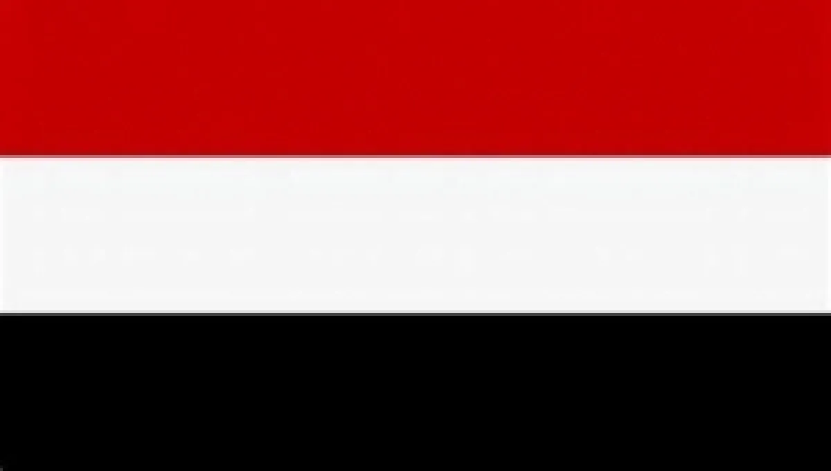 اليمن يدين التفجير الذي استهدف محيط أحد مباني وزارة الدفاع السورية