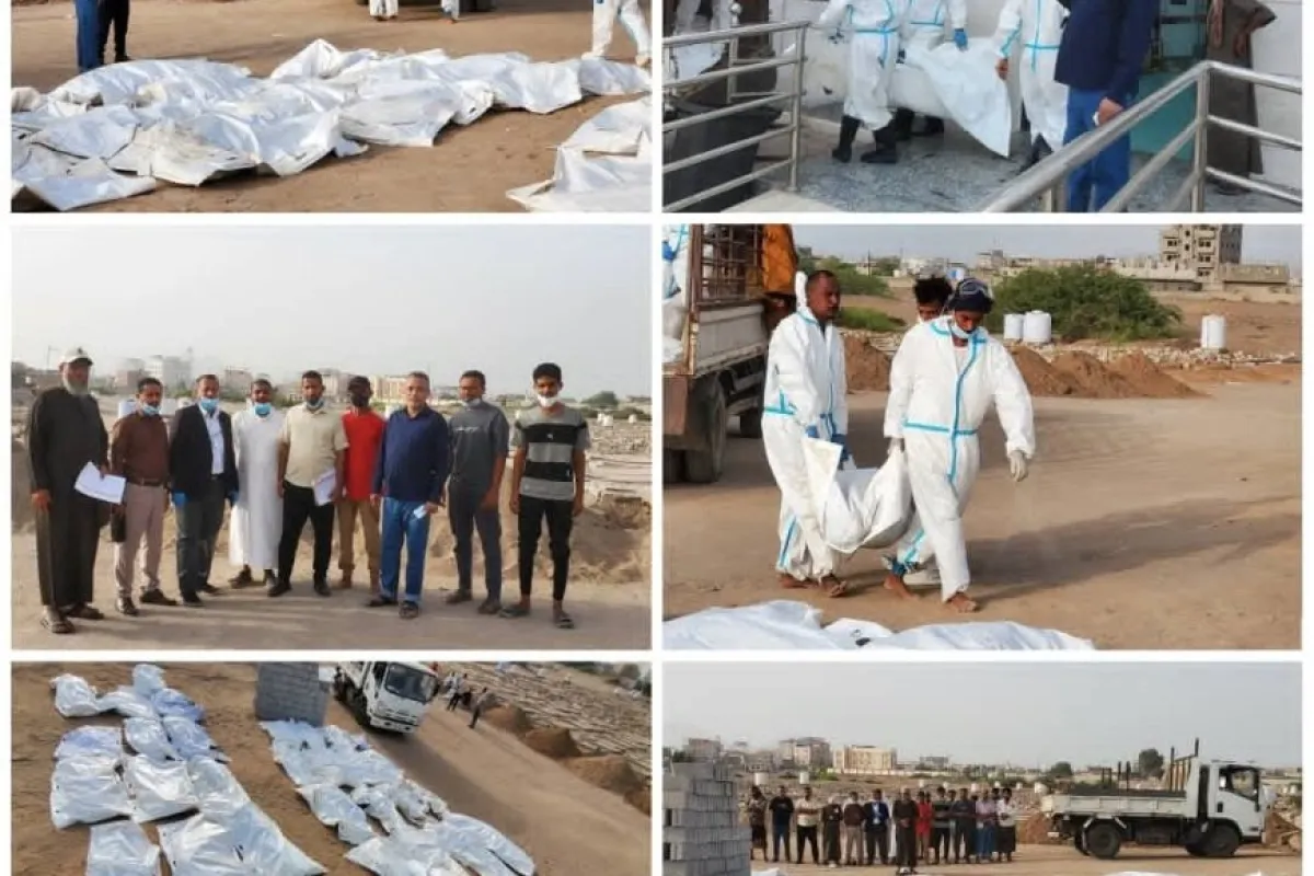 بتكليف من النائب العام.. النيابة العامة تباشر دفن الجثث المتراكمة في ثلاجات مستشفيي الجمهورية والصداقة بعدن