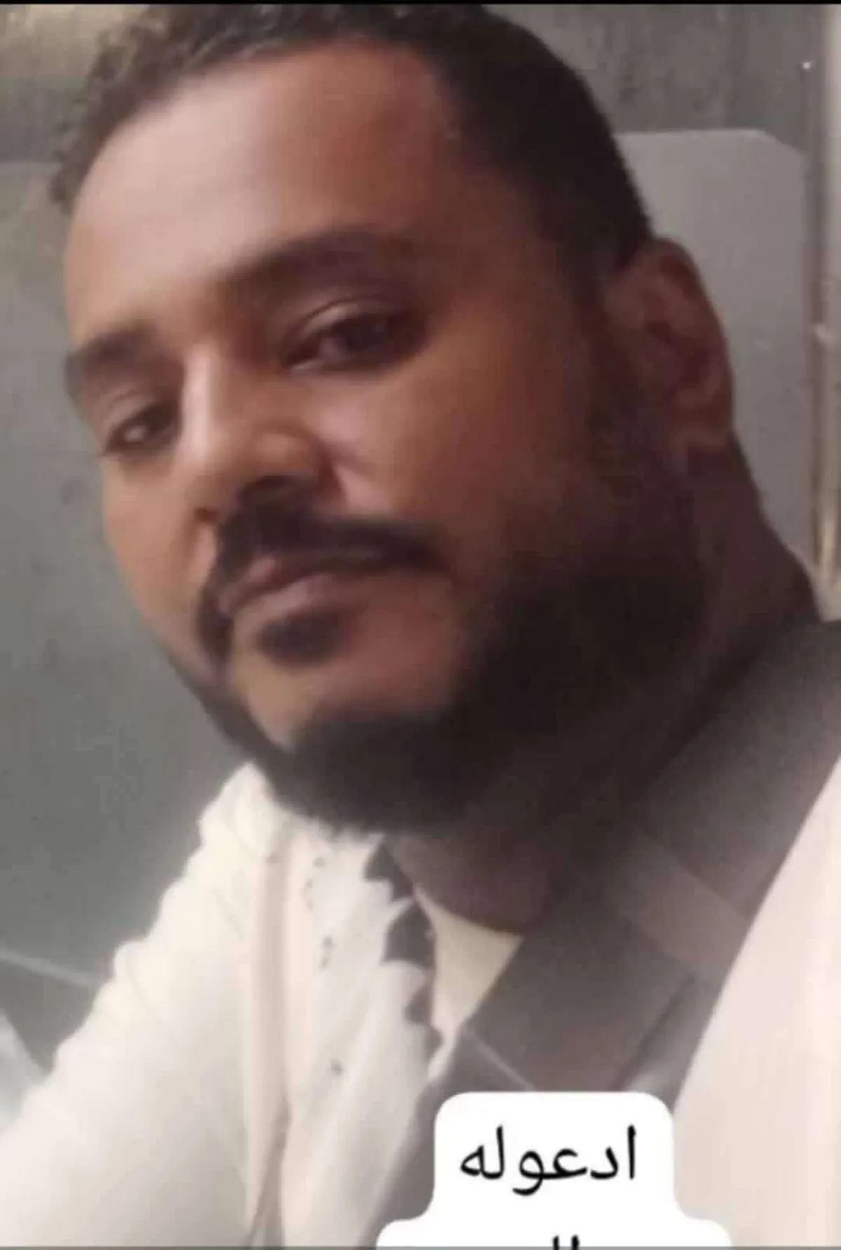 وفاة شاب بعدن