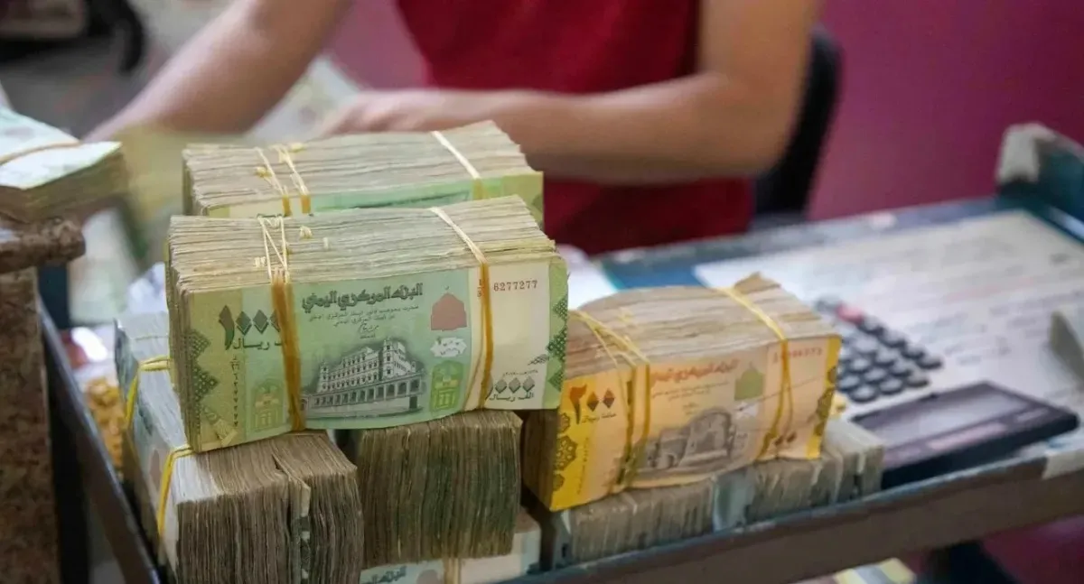 البنك الدولي يحذر من تفاقم الأزمة الاقتصادية في اليمن وسط تصاعد التوترات الإقليمية