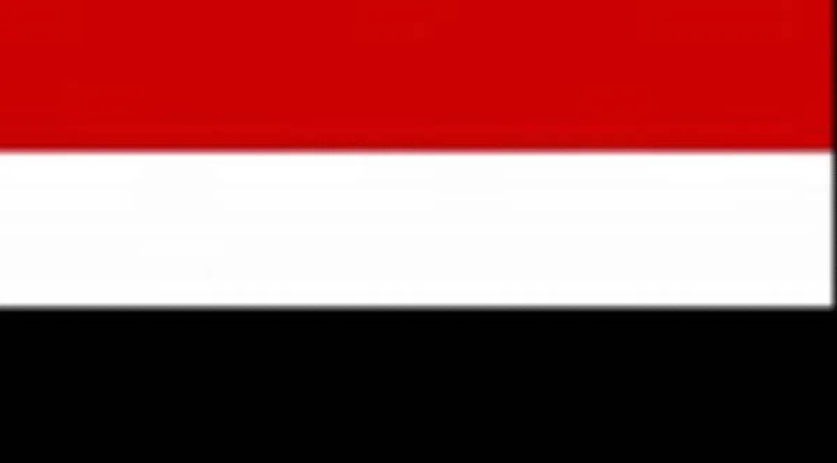 بينها اليمن.. 14 دولة عربية وإسلامية تدين افتتاح "سفارة" لأرض الصومال في القدس المحتلة