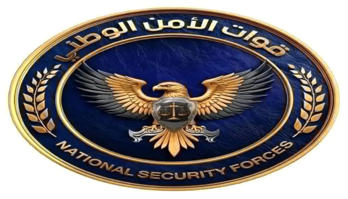 قوات طوق عدن تضبط مطلوباً أمنياً أثناء محاولته المرور عبر منفذ العلم وتسلمه للأمن الوطني