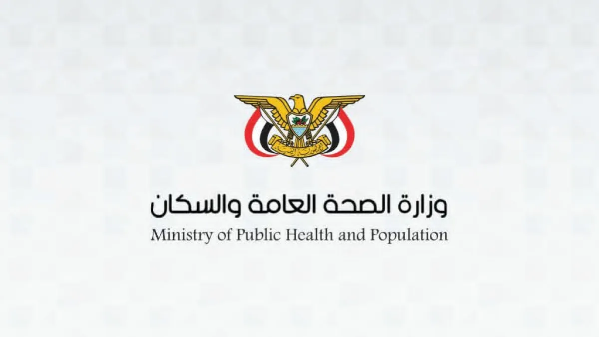 وزير الصحة يبحث مع نظيره القطري تعزيز التعاون الصحي المشترك