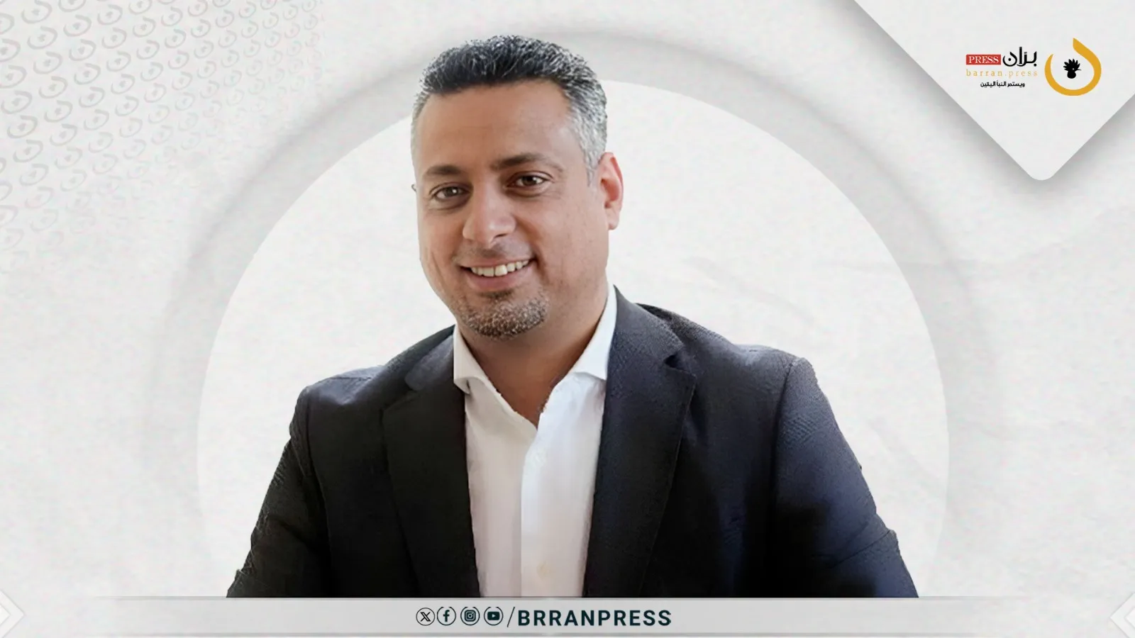 الأجهزة الأمنية تعلن ضبط عدد من المتهمين في جريمة اغتيال “وسام قائد”