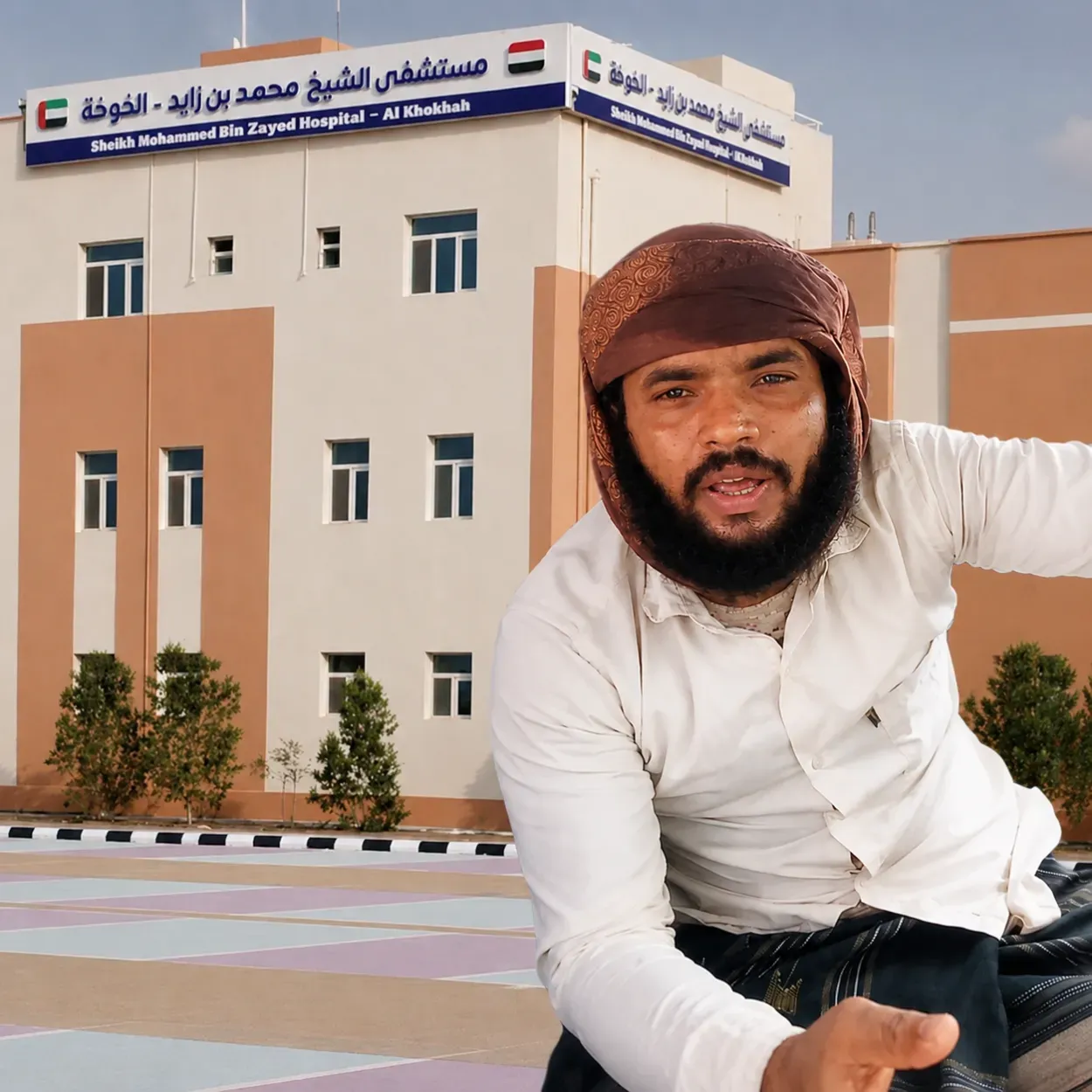 مواطن يشكو ارتفاع تكاليف العلاج في مستشفى محمد بن زايد بالخوخة رغم الترويج لخدمات مجانية
