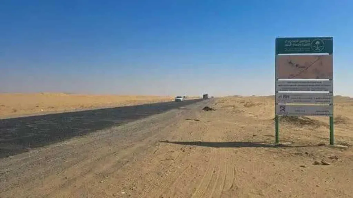 ”مجموعة مسلحة بزي عسكري تستهدف أبناء شبوة على طريق العبر الدولي.. والمحافظ بن الوزير مطالب بالتدخل العاجل”