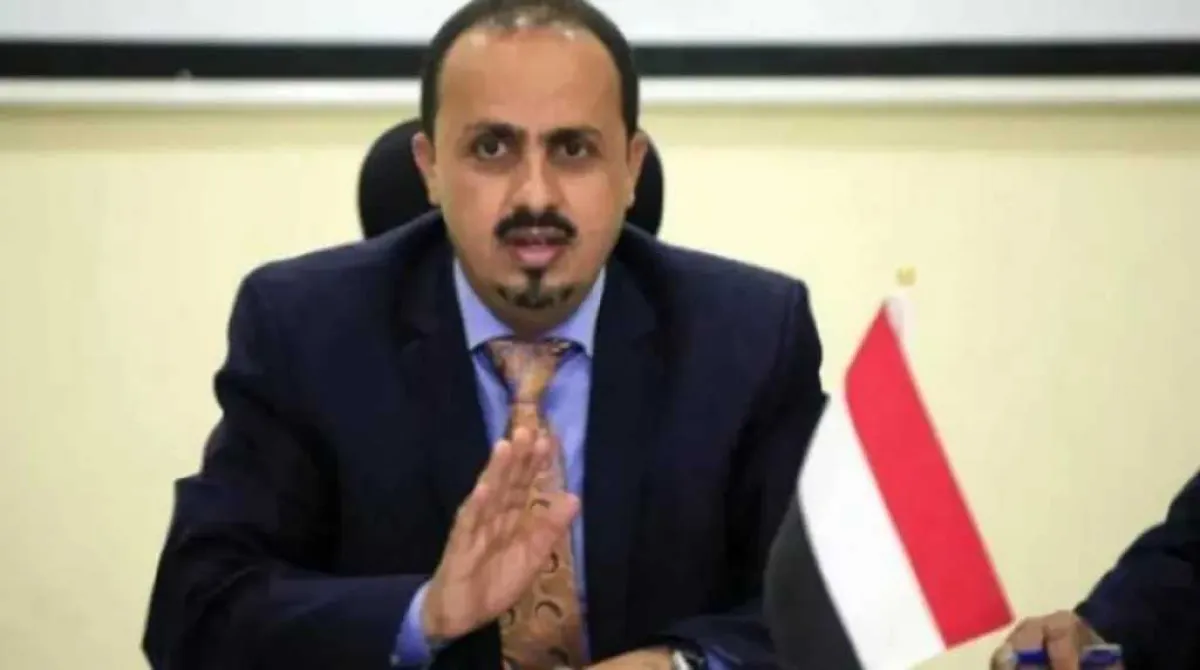 الوزير الإرياني يوجه أسئلة محرجة لعبدالملك الحوثي بعد مزاعمه عن ”الاكتفاء الذاتي”
