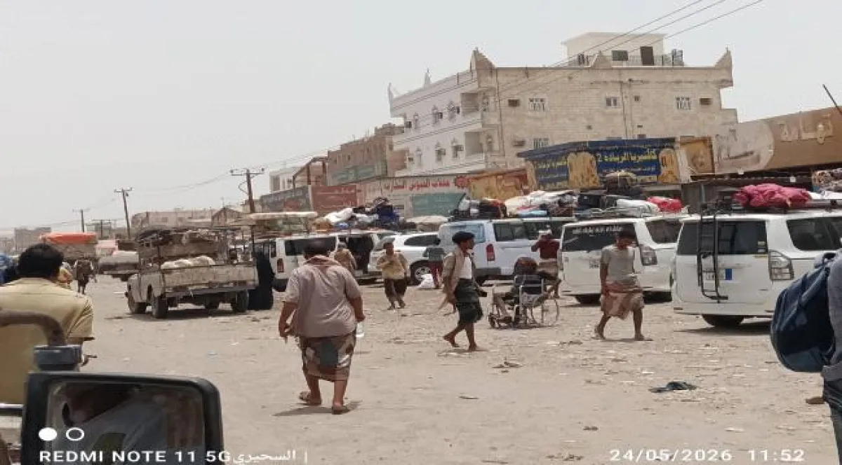 عيدروس الزبيدي في بريطانيا للحصول على لجوء سياسي