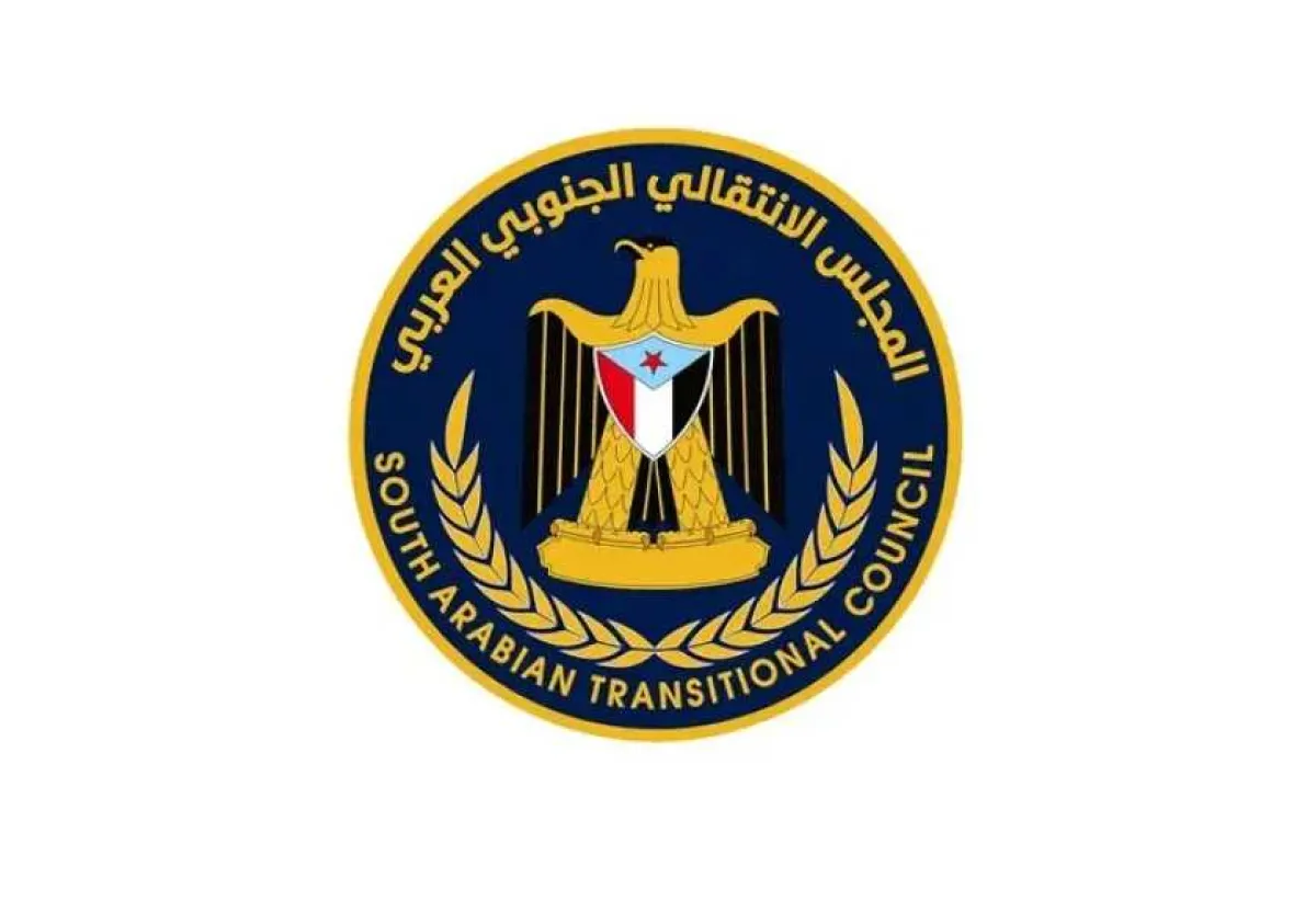 الانتقالي المنحل يوجه طلبا عاجلا إلى السعودية ويتعهد بالمضي نحو ”الانفصال“